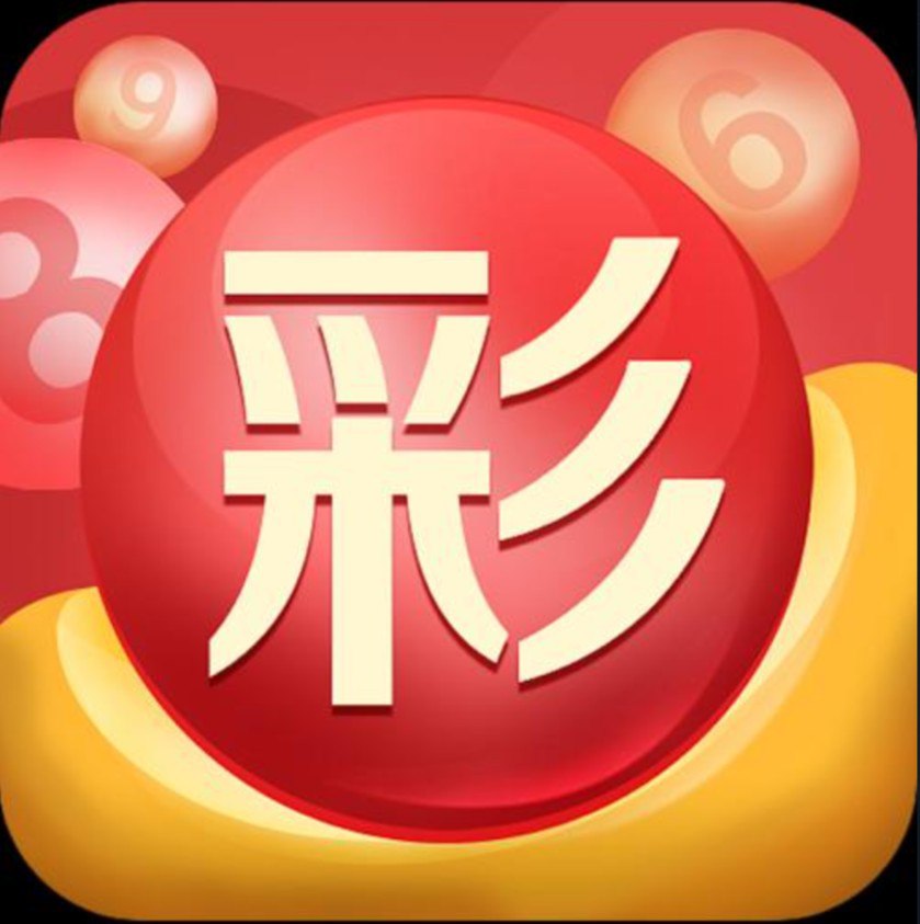 老版7755娱乐官网下载